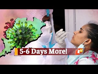 ‘#COVID19 Situation In Odisha Will Ease In 5-6 Days’ | OTV News
