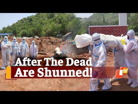 #CovidStigma: Volunteers Step Forward To Cremate Bodies Of #COVID19 Victims In Odisha | OTV News