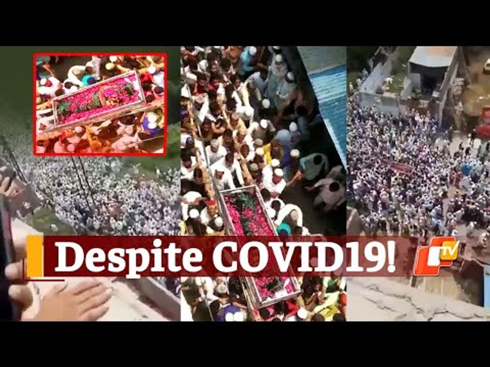 Thousands turn up at funeral procession of religious leader in Badaun, UP | OTV News