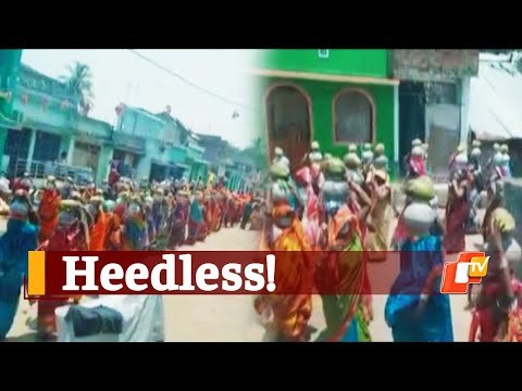 Odisha Temple Sealed After Hundreds Of Women Take Out Kalash Yatra | OTV News