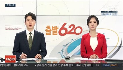 미 FDA, '폐기 위기' 얀센 백신 유통기한 연장…3→4.5개월로
