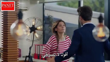 مسلسل سراج الليل الحلقة 1 القسم 2