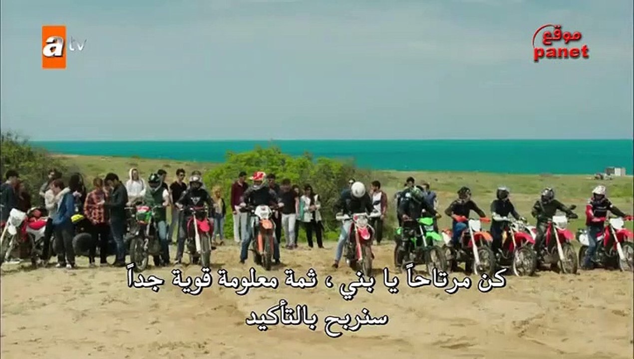 مسلسل طيور بلا اجنحة الحلقة 1 القسم 3