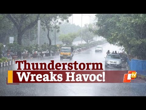 Heavy Rainfall, Gusty Wind Batter Bhubaneswar & Cuttack | OTV News