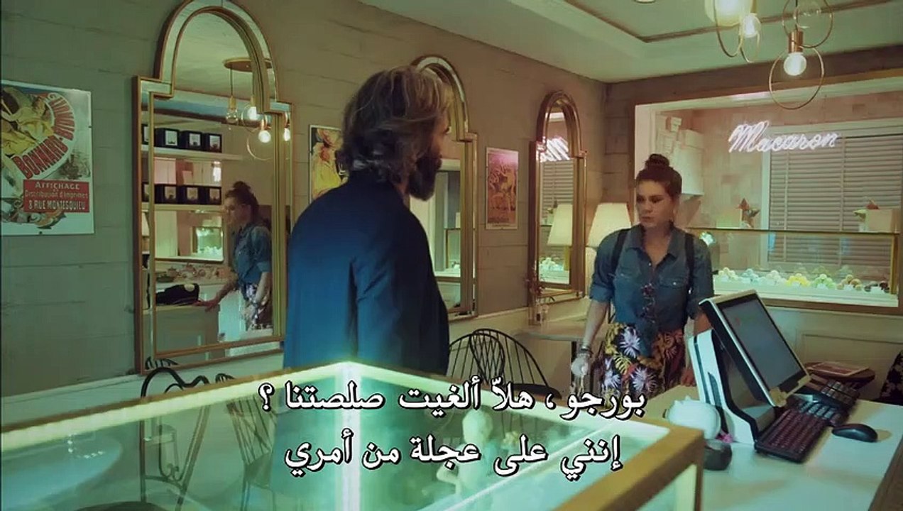 مسلسل عروس اسطنبول 3 الموسم الثالث الحلقة 2 الق...