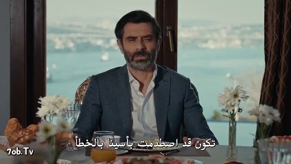 مسلسل جانبي الايسر الحلقة 11 القسم 3 مترجم