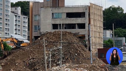 [단독] '광주 붕괴사고' 계획 무시하고 철거…하중 못 견디고 '폭삭'