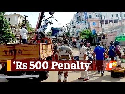 Lockdown In Bhubaneswar: Police Cracks Down On Violators | OTV News