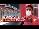 Tapping into global COVID19 vaccine supply chain will resolve crisis: Odisha Govt | OTV News