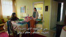 مسلسل جانبي الايسر الحلقة 4 مترجمة للعربية  القسم 2