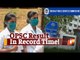 OPSC Medical Officer Result Published In Record Time | OTV News