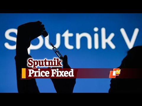 Price of Russian #COVID19 Vaccine Sputnik-V Revealed | OTV News