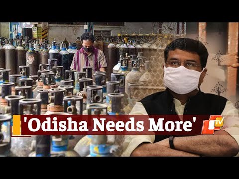 Set Up 19 More PSA Medical Oxygen Plants In Odisha - Dharmendra Pradhan Urges Health Minister