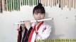 Futari No Kimochi - Best Vietnamese Bamboo Flute Covers