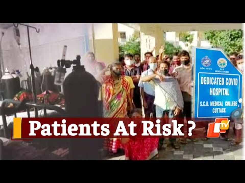 Frequent Power Cuts In #Covid Ward Of Cuttack Medical Putting Patients At Risk | OTV News
