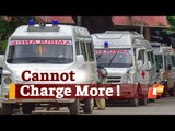 Odisha Govt Fixes Hiring Charges For Ambulances, Know Details | OTV News
