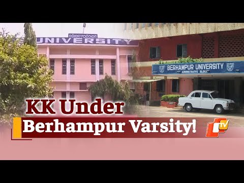 Odisha: Khallikote Cluster University To Be Merged With Berhampur University Again | OTV News