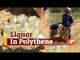 Smuggling Of Country-Made Liquor During Lockdown Foiled By Villagers In Odisha  | OTV News