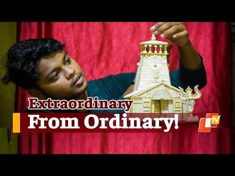 Odisha Youth Builds Miniature Replica Of Kedarnath Temple With Ice Cream Sticks | OTV News