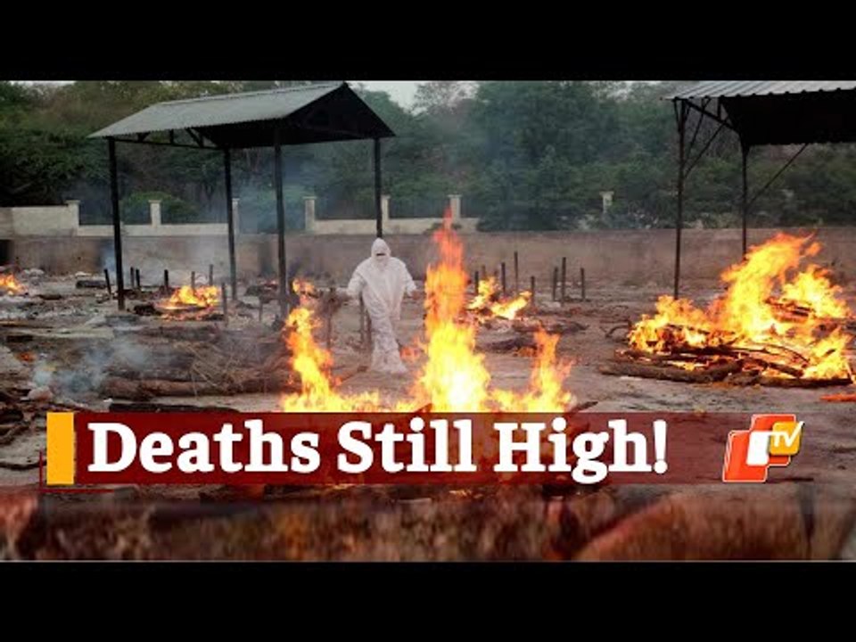 Odisha Covid-19 Update: Marginal Increase In Daily Cases, Fatalities Still High | OTV News