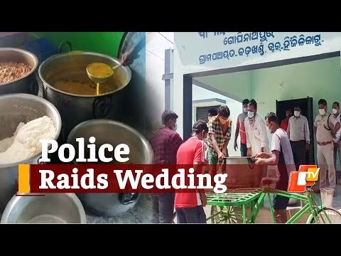 Marriage Feast During #COVID19 Lockdown In Odisha Stopped After Police Raid | OTV News