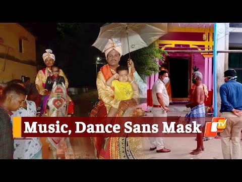 Marriage Procession In Odisha Flouting #COVID19 Lockdown Norms | OTV News