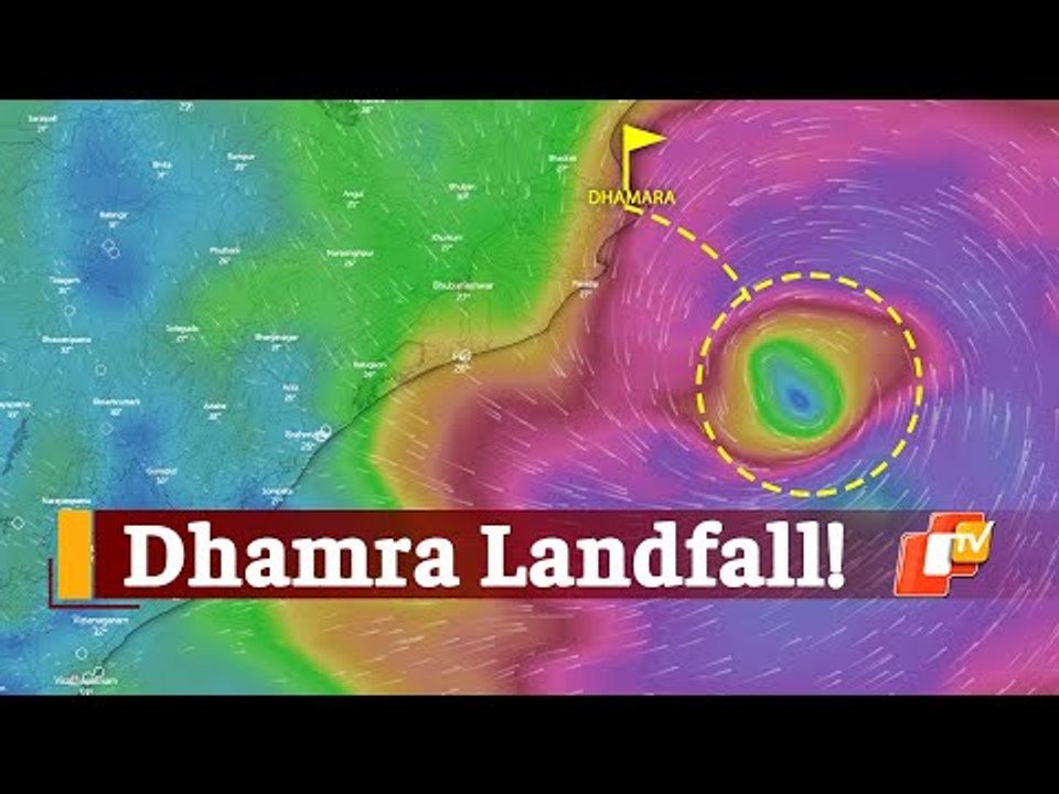 Prepared for landfall in Bhitarkanika, Chandbali, Dhamra region: Odisha SRC Pradeep Jena | OTV News