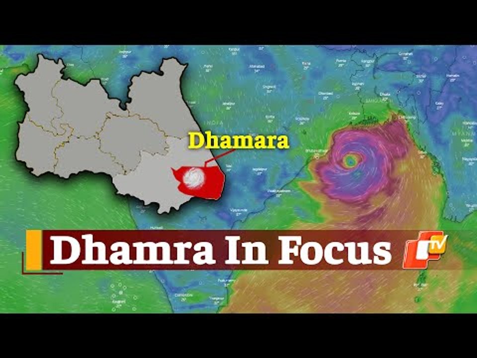 Cyclone Yaas’ Likely Landfall Spot Dhamra Experiencing Heavy Winds, Rainfall | OTV News
