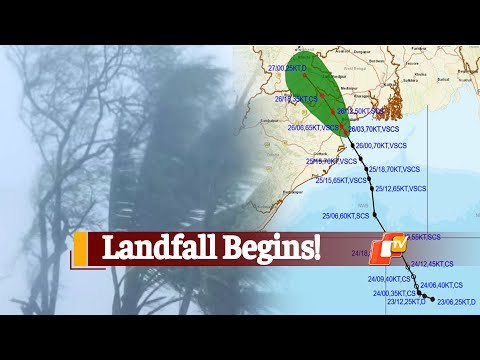 #CycloneYaas Landfall Commences At North of Dhamra & South of Balasore In Odisha | OTV News