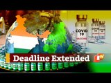 #Covid19: Odisha Extends Deadline For Global E-Tender Till June 4