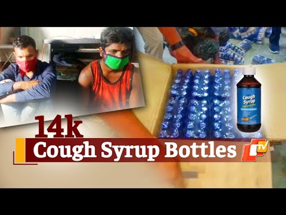 Truckload Of Cough Syrup Seized In Odisha, Two Detained | OTV News