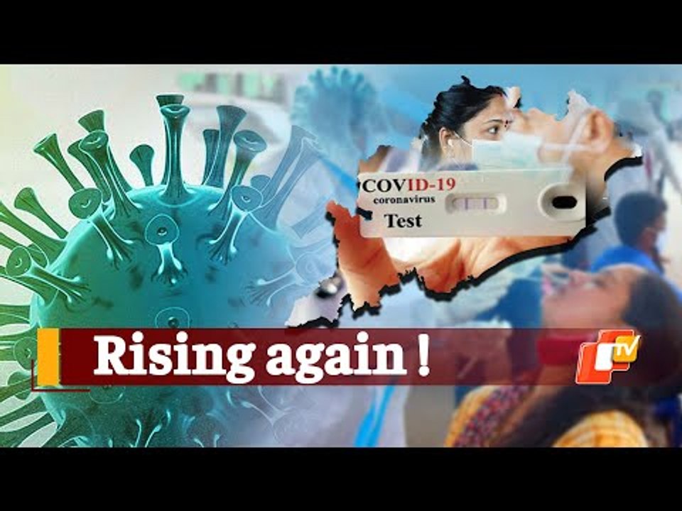 Odisha #COVID19 Update: Over 9K Positive Cases & 33 Deaths In 24 Hours | OTV News