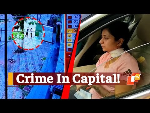 Caught On CCTV: Bhubaneswar Woman Attacked By Miscreant During Lockdown In Broad Daylight