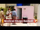Black Marketing Of Oxygen? Odisha Police Raid Medical Shops | OTV News