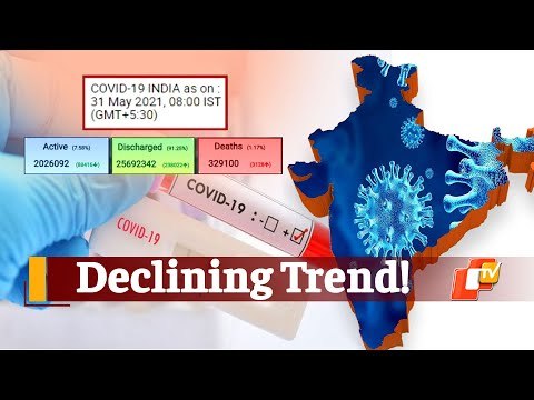 #Covid19: India Maintains Declining Trend In Cases & Positivity | OTV News