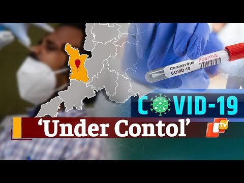 Odisha Chief Secretary Reviews Covid19 Situation In Nabarangpur & Koraput Districts | OTV News