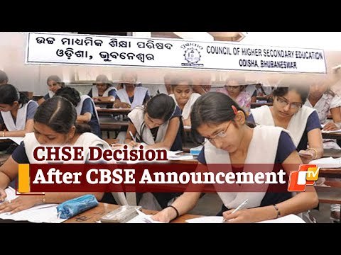 Odisha CHSE Plus-2 Exam: Govt Awaits SC Decision On CBSE Class 12 Board Examinations | OTV News