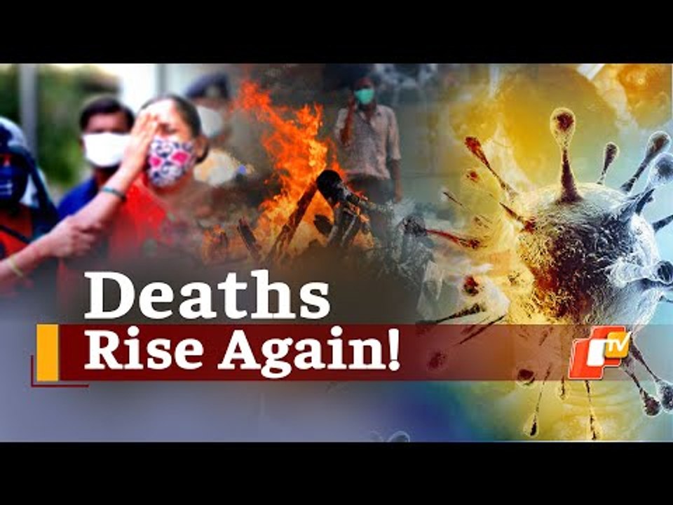 #Covid19 Update: India Logs 1.32 Lakh Cases, 3207 Deaths In Last 24 Hours | OTV News