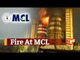 Fire Breaks Out At Mahanadi Coalfield’s Plant In Odisha | OTV News