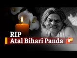 Popular Actor Of ‘Sala Budha’-Fame Atal Bihari Panda Passes Away At 92