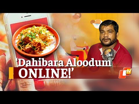 Eating Dahibara Aloodam Outside Has Its Charm, But Online Sale Is Keeping Vendors Afloat