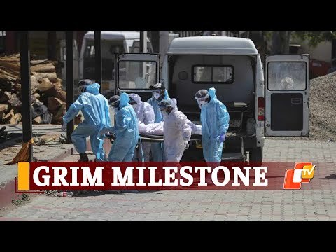 Covid-19 Breaking: Deaths Cross 3000-Mark In Odisha Despite Downtrend In Daily Cases | OTV News