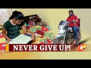 Odisha’s Zomato Girl Breaks Stereotype And She Is Aiming Higher | OTV News