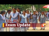 Odisha Minister Clarifies On UG, PG Exams; Says Decision Only After Meeting Vice Chancellors