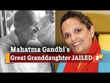 Mahatma Gandhi's Great Granddaughter Jailed For 7 Years In Fraud Case In South Africa | OTV News