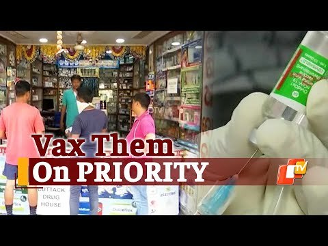 Odisha: All Staff Of Medicine Shops To Be Vaccinated On Priority | OTV news