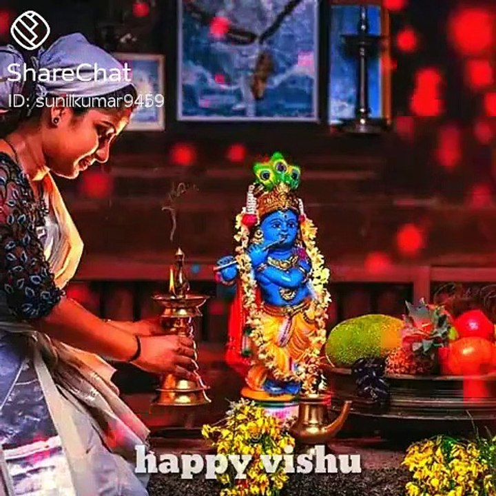 vishu