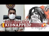 SHOCKING: 800 Minor Girl Kidnapping Cases Pending With Commissionerate Police In Bhubaneswar