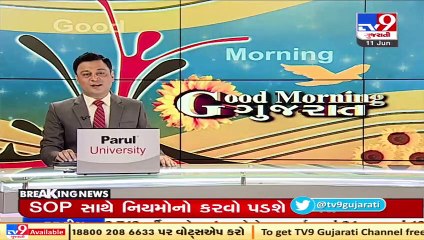 More relaxation in COVID restrictions come into effect from today across Gujarat _ TV9News