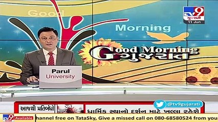 Gujarat Unlock_ Somnath temple reopens for devotees from today _ TV9News